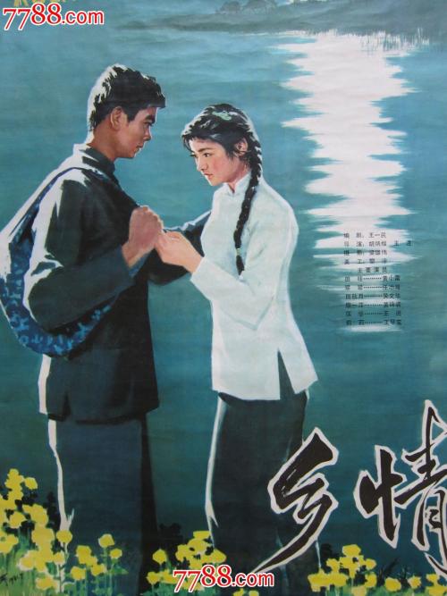 岡山大学硕士学位证
